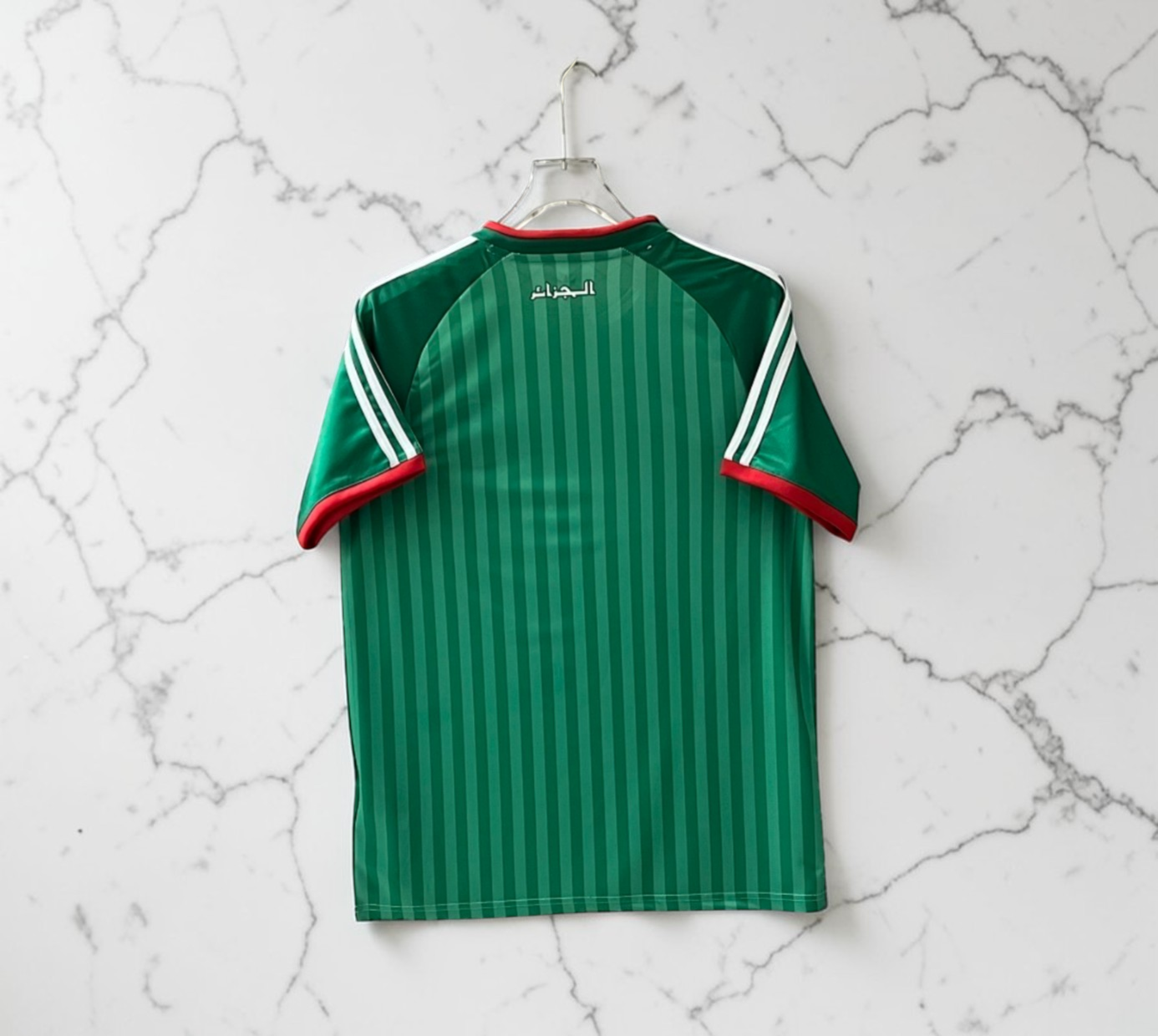 Algeria Home Jersey 2026