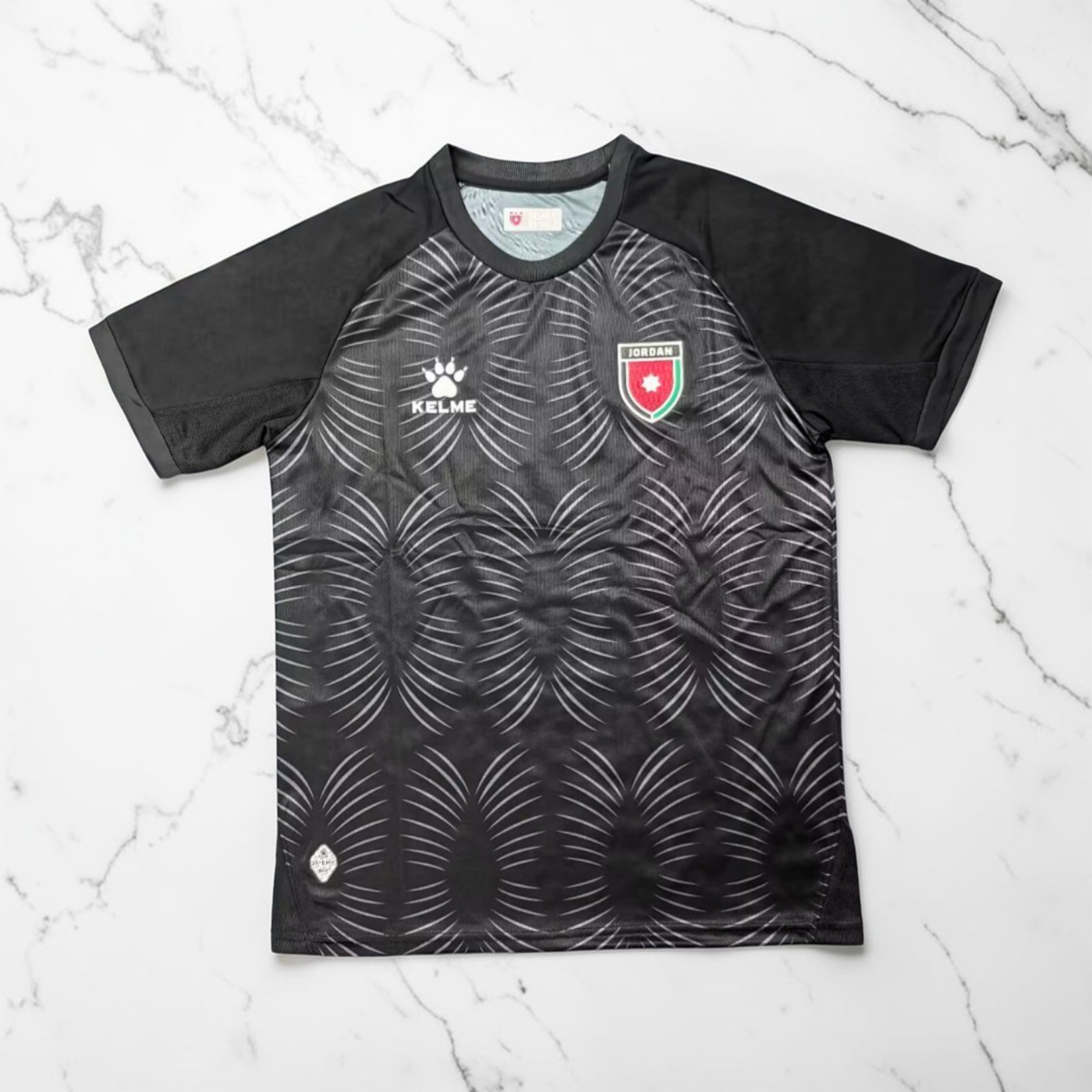 3ème Maillot de la Jordanie 2026