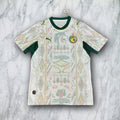 Maillot domicile du Sénégal 2026