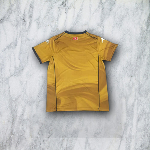 3ème Maillot de la Tunisie 2026